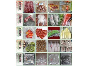 臘肉食品如何保存？